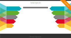 Desktop Screenshot of henke-heyen.de